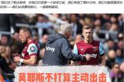 开元棋牌官方APP下载-关于勒沃库森全力以赴，力克对手晋级的信息