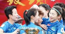 开元棋牌在线入口-关于热血拼搏！各队争夺荣耀，亚洲足坛掀起波澜的信息