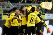 -多特蒙德后防线失误频频，需加强防守训练