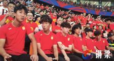 开元官方下载-现场观众热情加油助阵支持球队