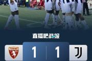 Kaiyuan Game card-尤文图斯期待在对阵都灵的比赛中获胜