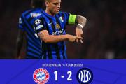 开元棋牌官方网址-马德里竞技客场逼平国际米兰，携手晋级欧冠八强