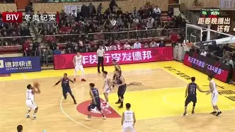 格雷内佛蒙特豪取三分，奋力追赶