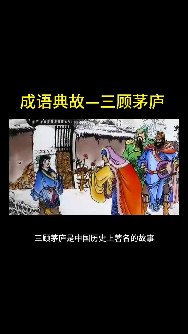 初出茅庐新秀不可小觑，潜力无限