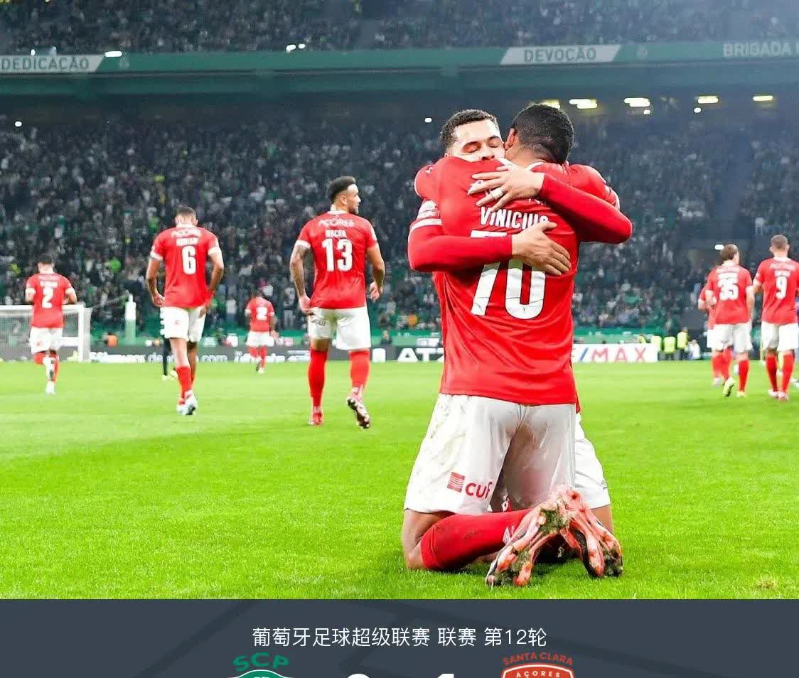 曼联主场遭遇埃瓦尔的强力打击