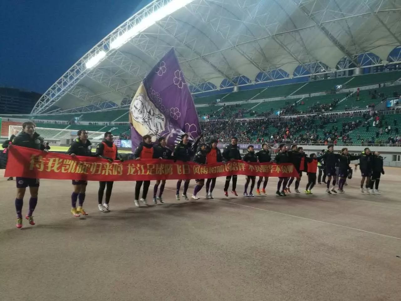 普雷斯顿4-0大胜对手，豪取3分