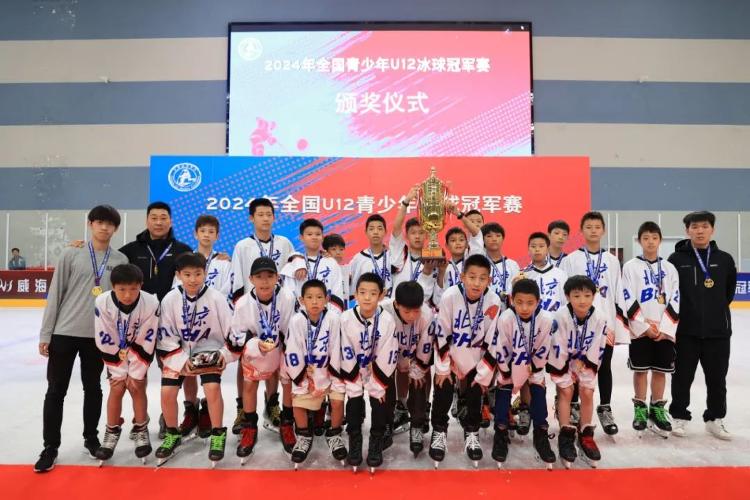 热门球队一决高下，胜者进入决赛