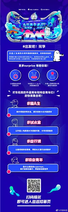 关于甘肃遇到失败，寻找机会反弹的信息