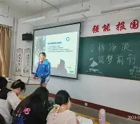 帕尔马默默前行，经验总结备战