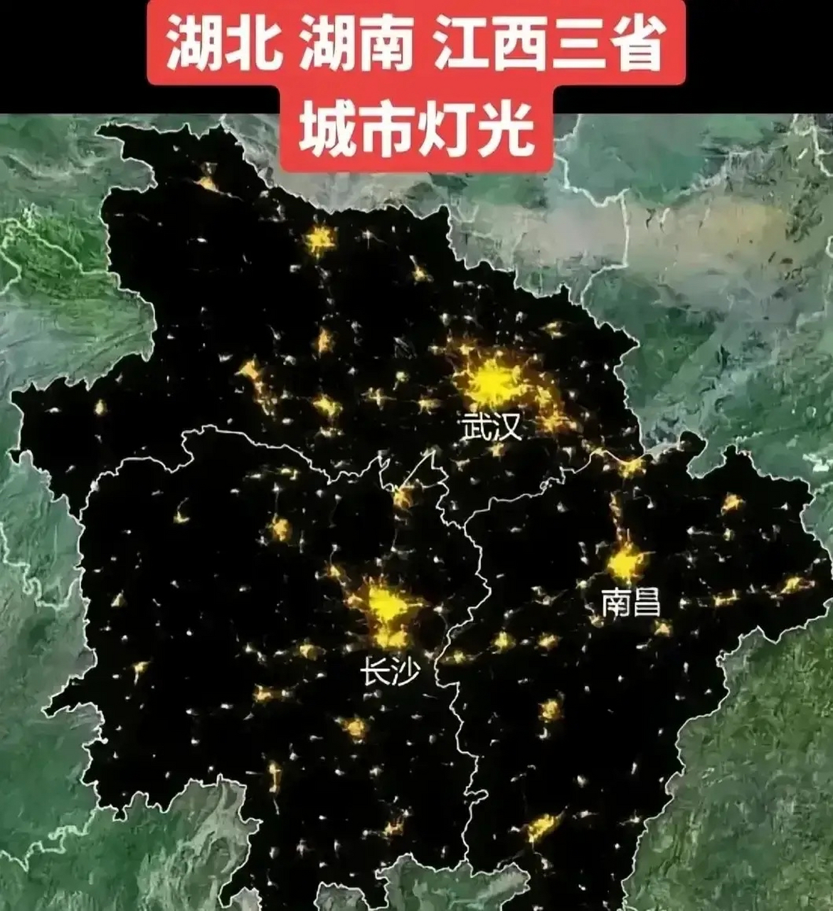 中东部城市客场获胜,提升中游位置的简单介绍 中东部城市客场获胜,提升中游位置的简单介绍