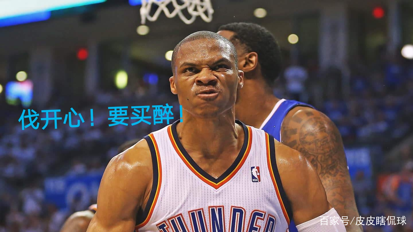 关于太阳横扫雷霆，王哲林扛起全队的信息